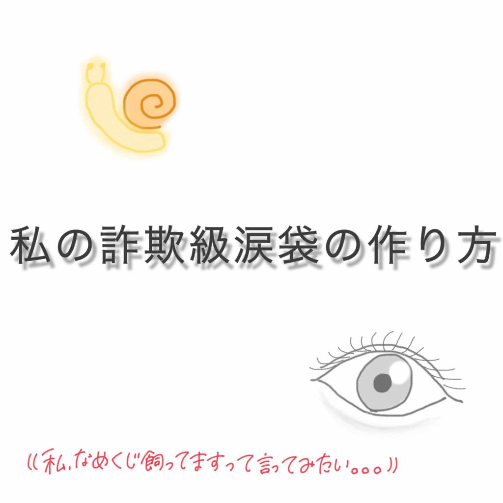 ミニブラシセット/DAISO/メイクブラシを使ったクチコミ（1枚目）