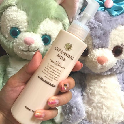 ロゼットクレンジングミルク/ロゼット/ミルククレンジングを使ったクチコミ(1枚目)