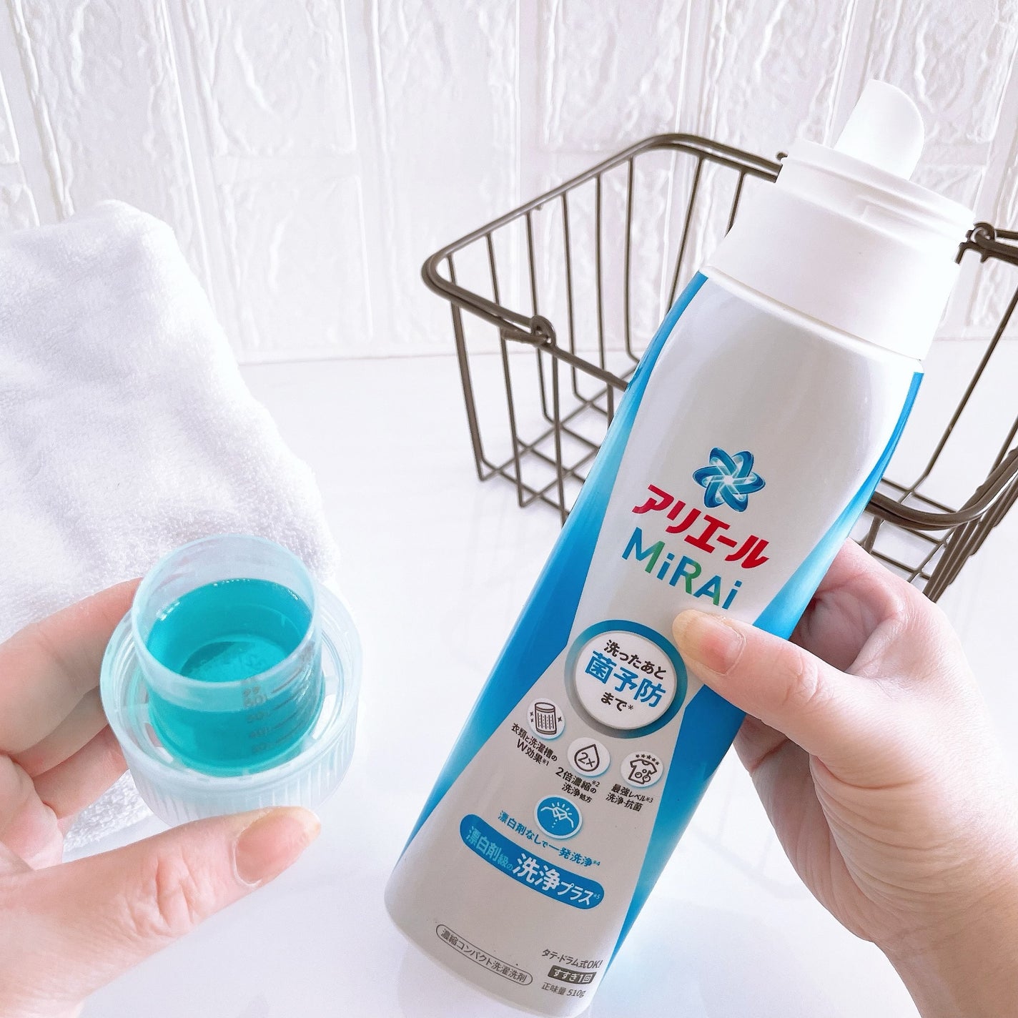 アリエールMiRAi 洗浄プラス/アリエール/洗濯洗剤を使ったクチコミ(2枚目)