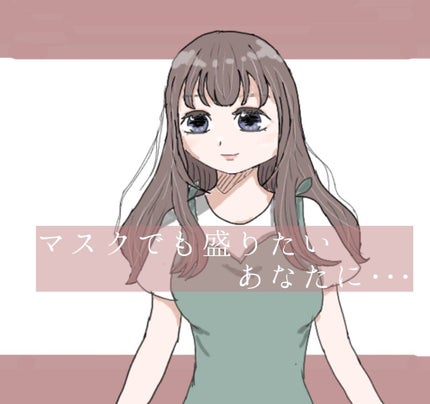 カバーパーフェクション チップコンシーラー/the SAEM/リキッドコンシーラーを使ったクチコミ(1枚目)