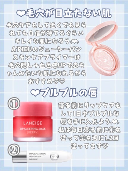 ヘアフレグランス EX/MACHERIE/プレスタイリング・寝ぐせ直しを使ったクチコミ(4枚目)