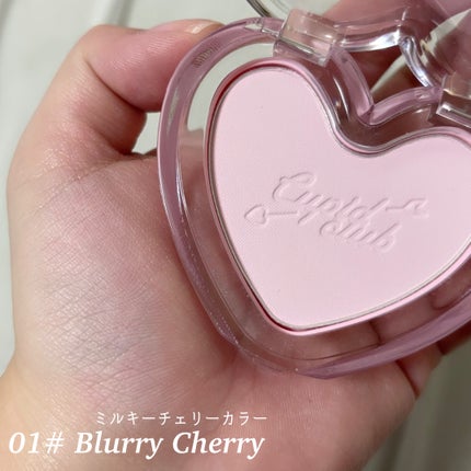 Luv Beam Blur Cheek/lilybyred/パウダーチークを使ったクチコミ(3枚目)