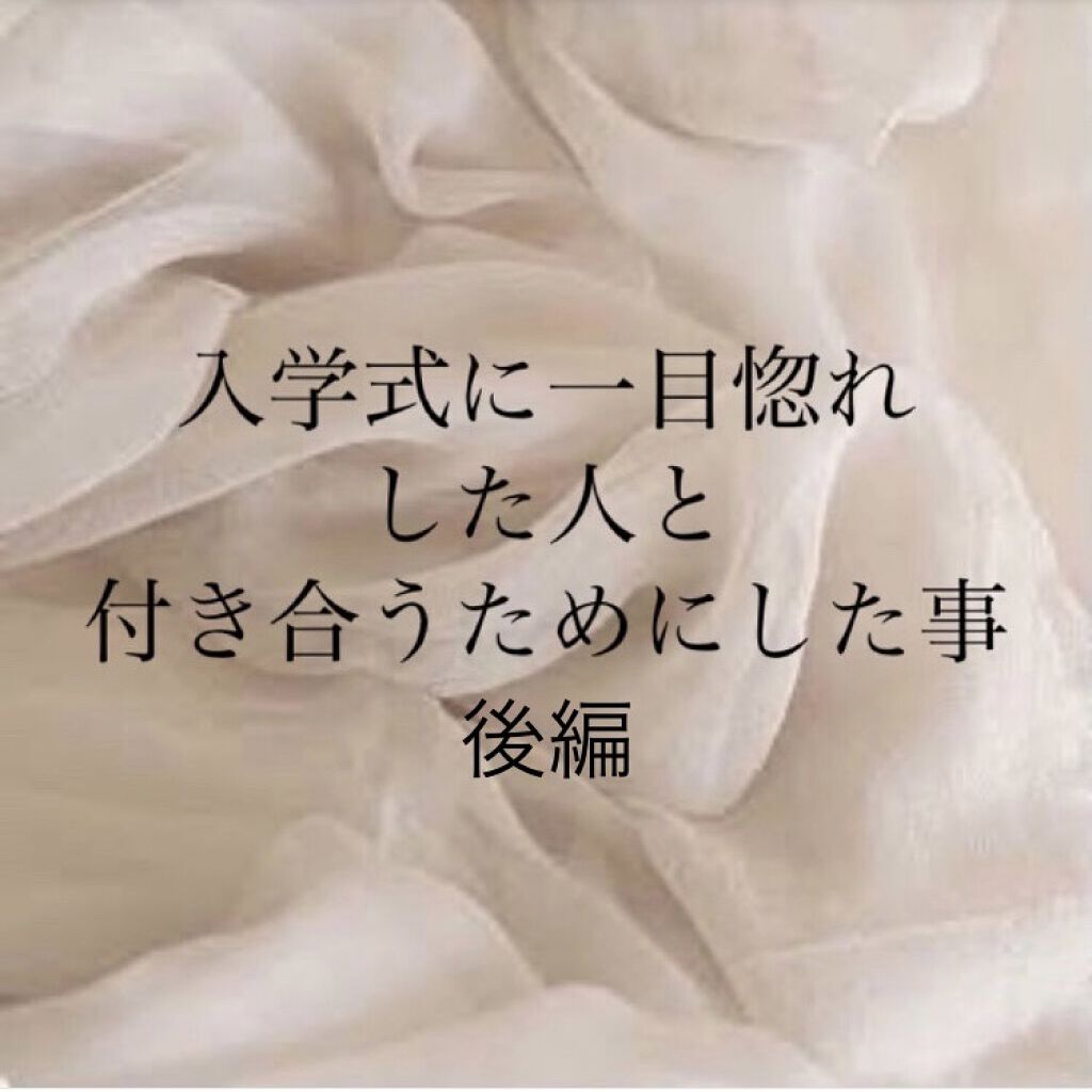 オーラツー プレミアム クレンジングペースト  プレミアムミント/オーラツー/歯磨き粉を使ったクチコミ（1枚目）