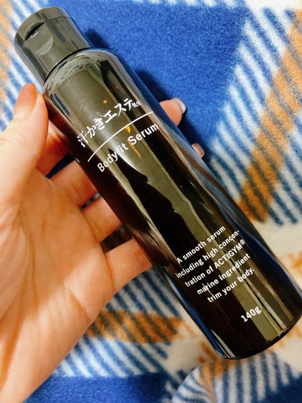 汗かきエステ気分 ボディフィットセラム/マックス/ボディローションを使ったクチコミ(2枚目)