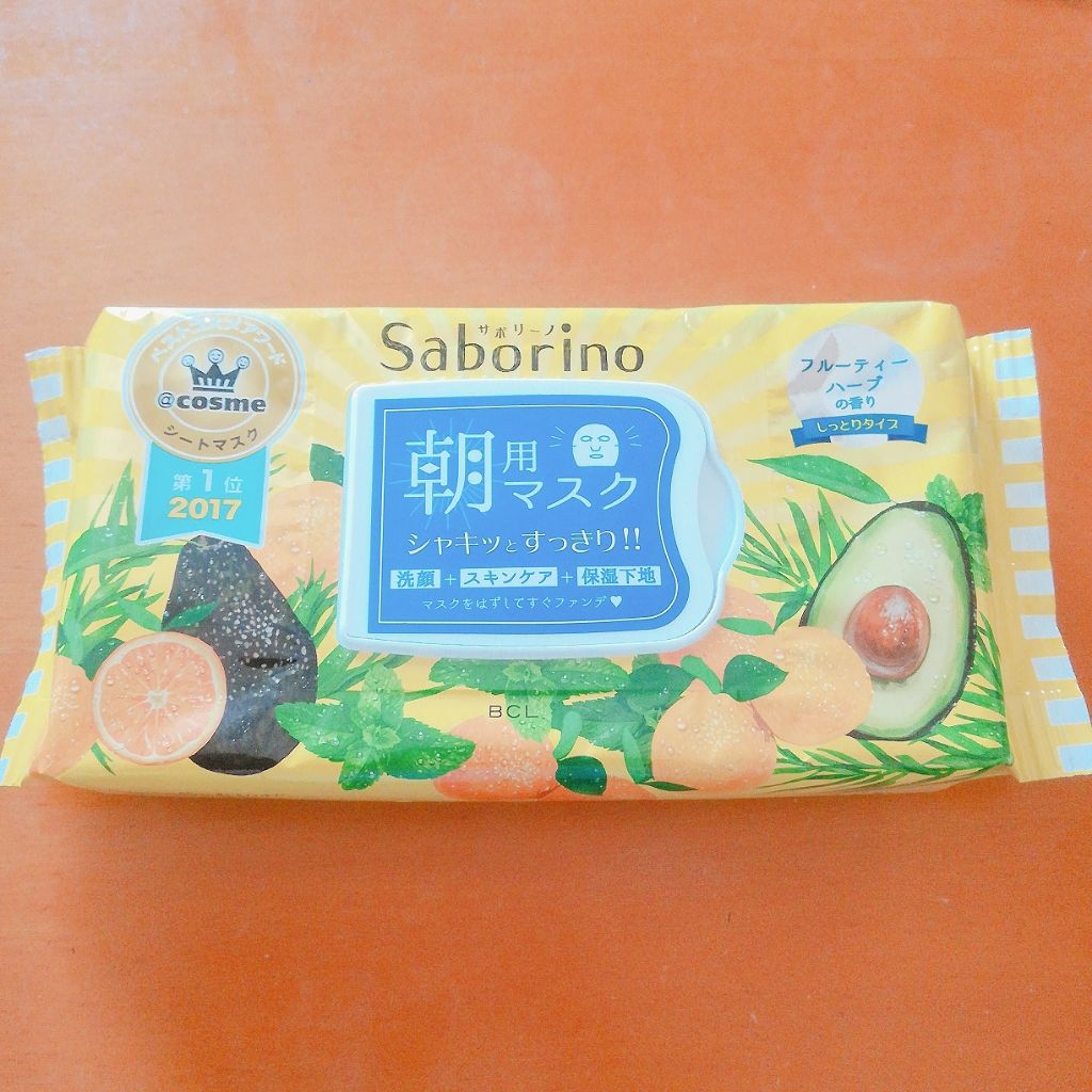 目ざまシート ひきしめタイプ/サボリーノ/シートマスク・パックを使ったクチコミ（1枚目）