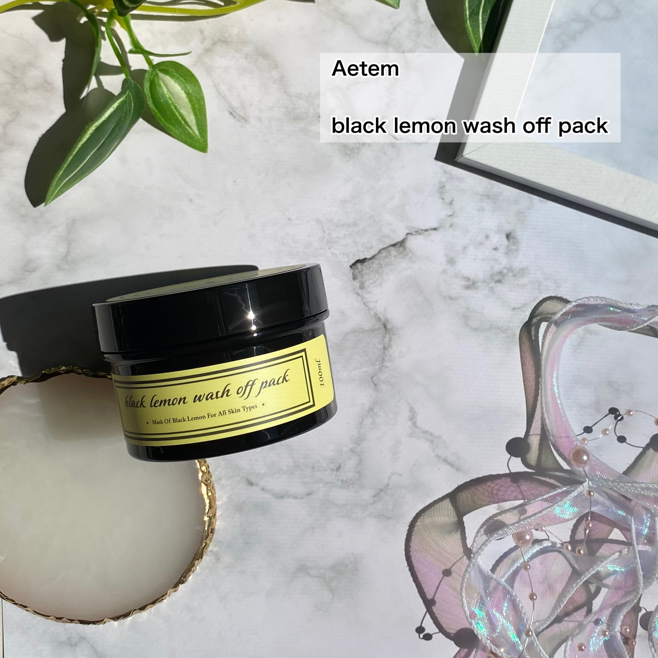 black lemon wash off pack/Aetem /洗い流すパック・マスクを使ったクチコミ（2枚目）
