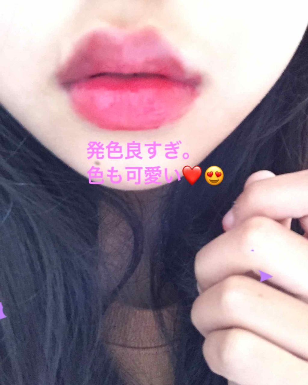 ディアダーリン ウォータージェルティント （アイスティント）/ETUDE/口紅を使ったクチコミ（3枚目）