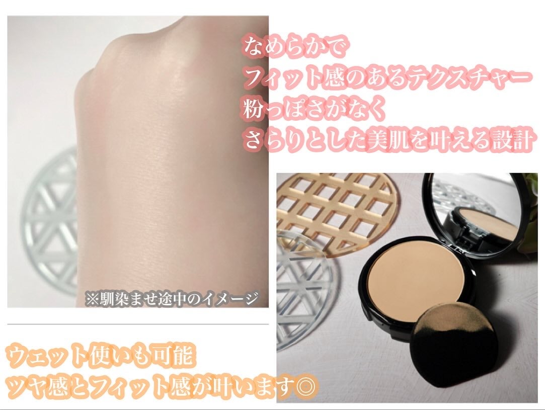 ベアプロ 24HR パウダー ファンデーション/bareMinerals/パウダーファンデーションを使ったクチコミ(5枚目)