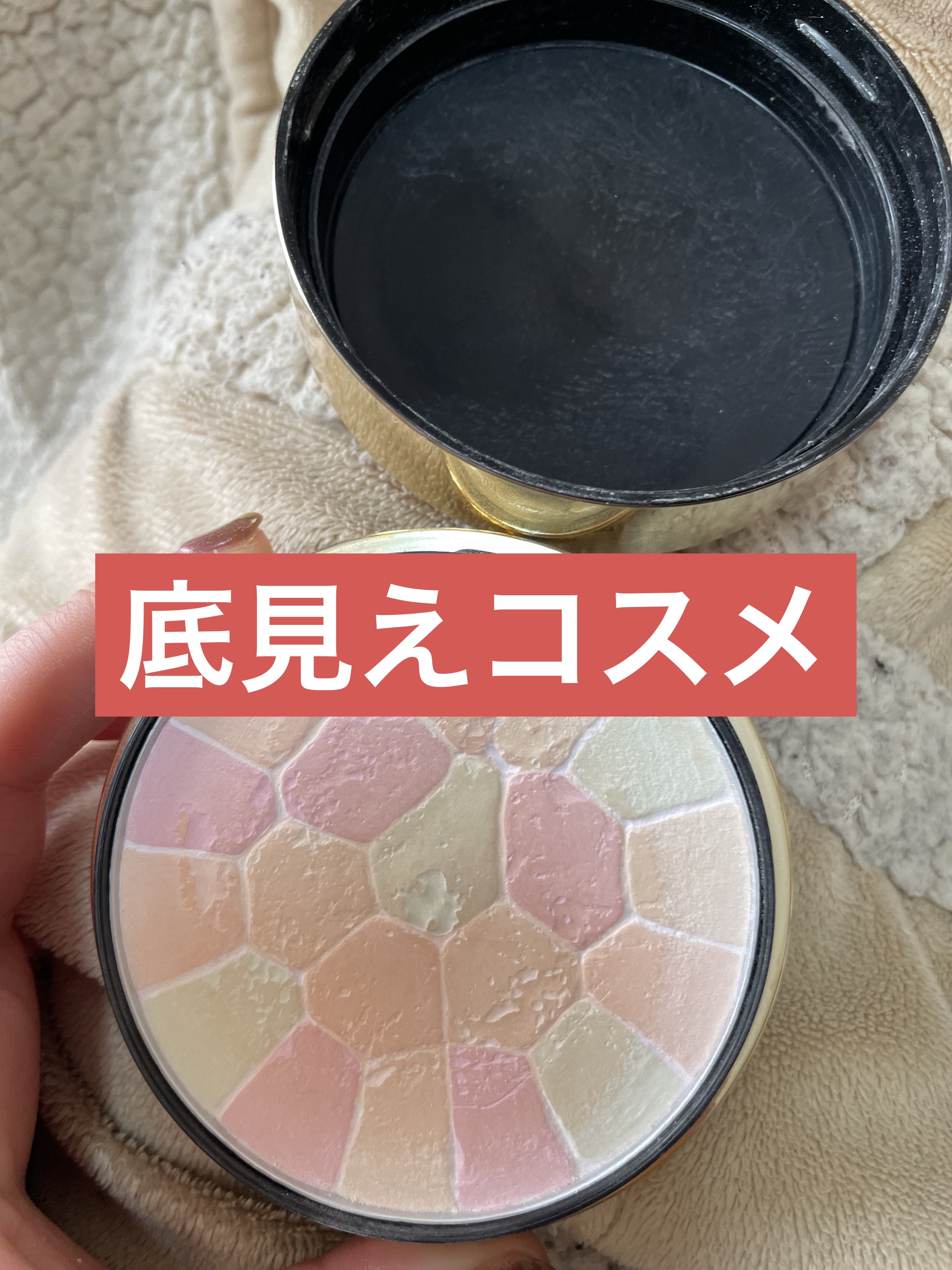 エレガンス ラ プードル オートニュアンス リクスィーズ/Elégance/プレストパウダーを使ったクチコミ（1枚目）