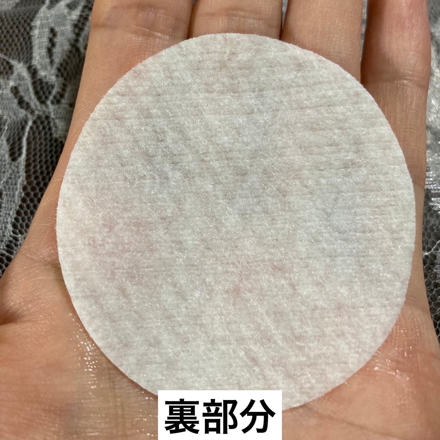 CICA マイルドトナーパッド/VT/トナーパッドを使ったクチコミ(3枚目)