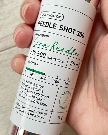 リードルショット100/VT/美容液を使ったクチコミ(4枚目)