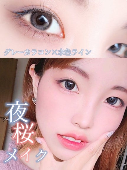 ブラーフィニシュシャドウパレット/Dinto/アイシャドウパレットを使ったクチコミ(1枚目)