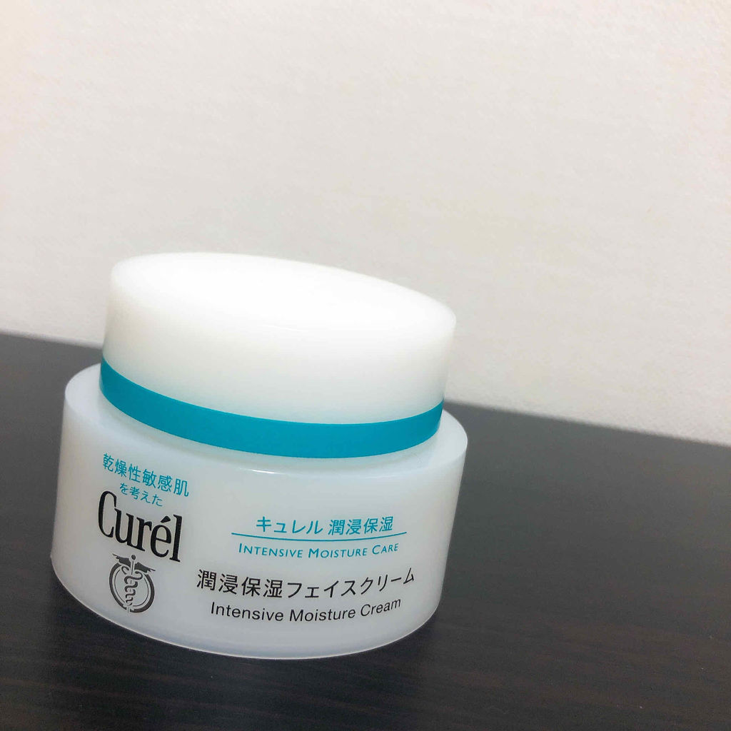 潤浸保湿 フェイスクリーム/キュレル/フェイスクリームを使ったクチコミ（2枚目）