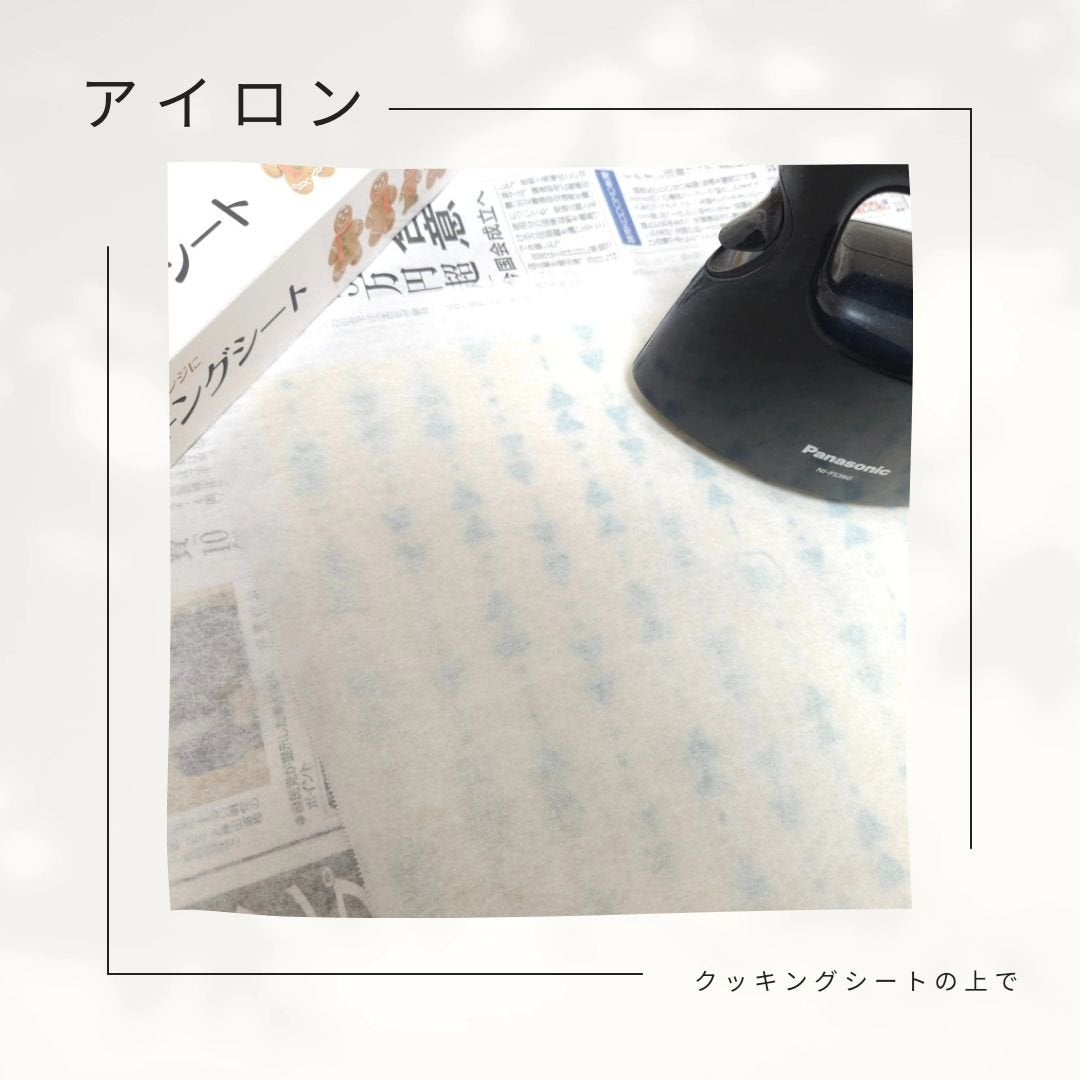 蜜蝋せっせん/WannaBee/洗顔石鹸を使ったクチコミ(6枚目)