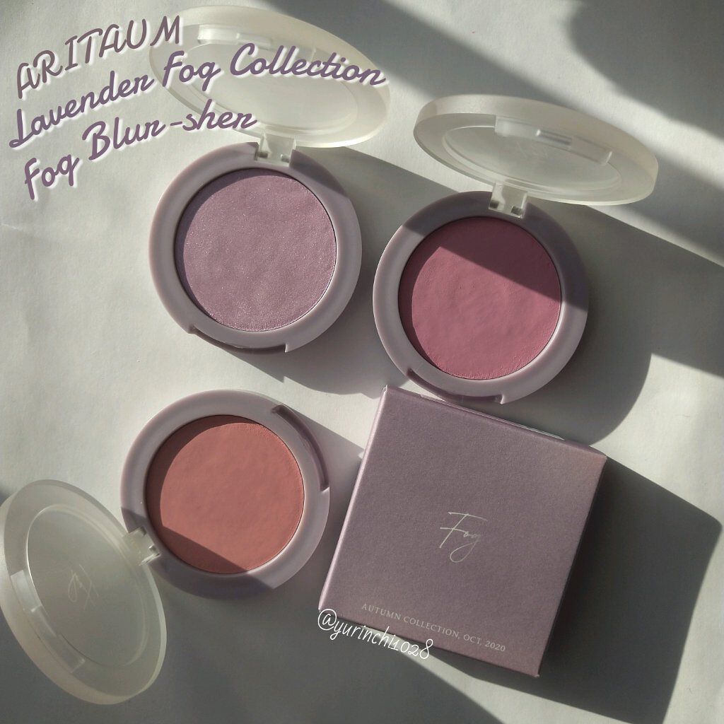 フォグ ブラッシャー/ARITAUM/ジェル・クリームチークを使ったクチコミ（1枚目）