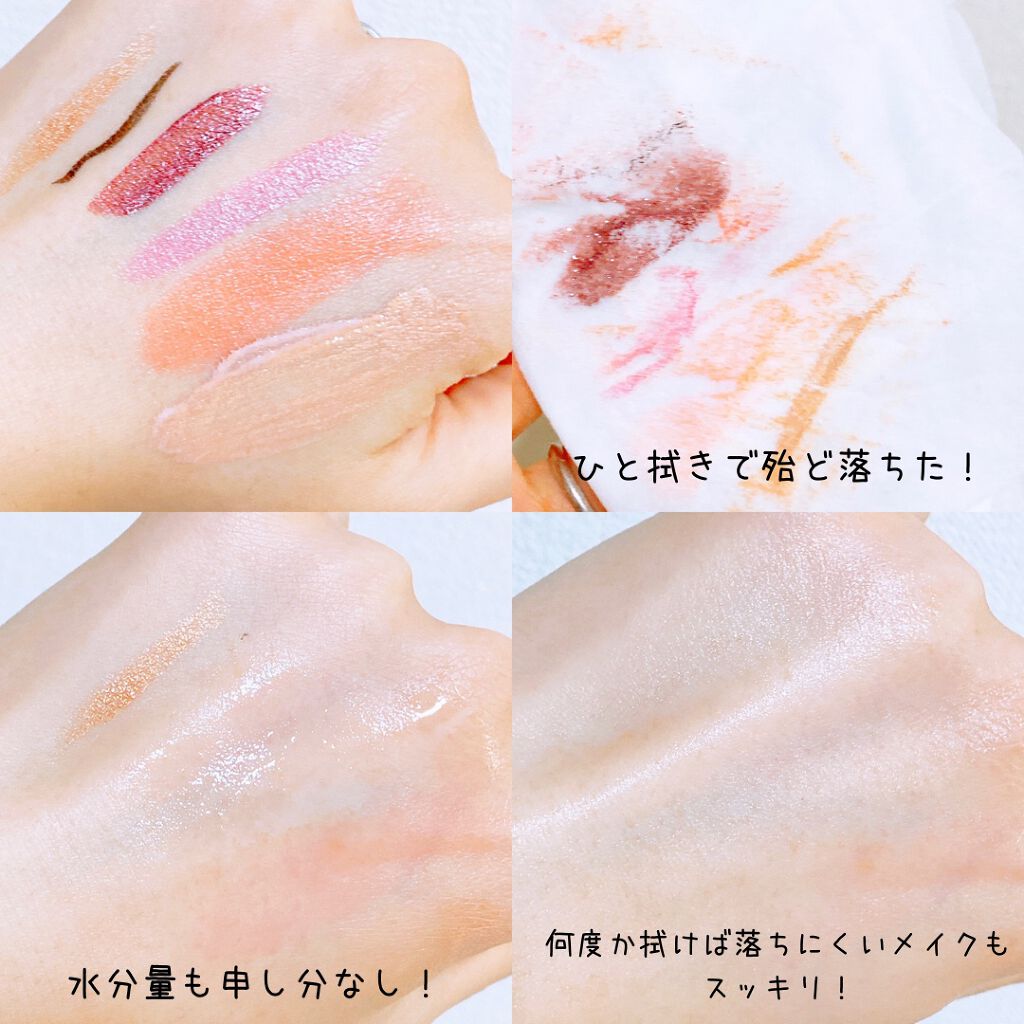 クレンジングティッシュ/チャトックス/クレンジングシートを使ったクチコミ(5枚目)