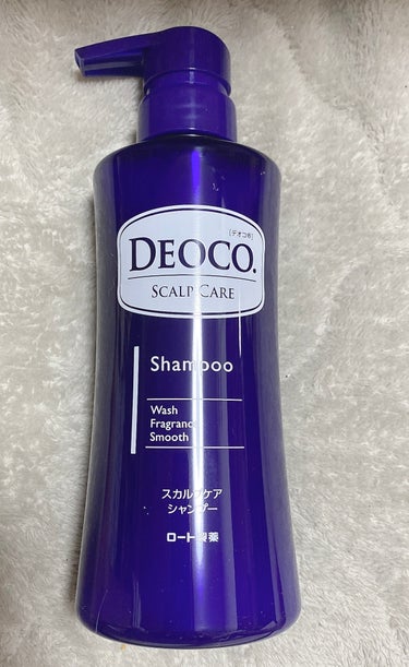 デオコ スカルプケアシャンプー/コンディショナー/DEOCO(デオコ)/シャンプー・コンディショナーを使ったクチコミ（1枚目）