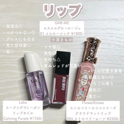 カラーリングアイブロウ/ヘビーローテーション/眉マスカラを使ったクチコミ(7枚目)