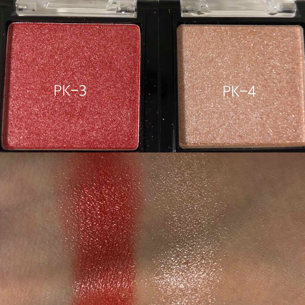 UR GLAM　POWDER EYESHADOW/U R GLAM/単色アイシャドウを使ったクチコミ（2枚目）