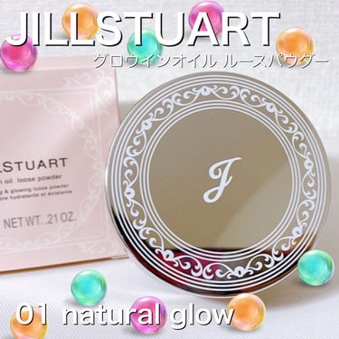 グロウインオイル ルースパウダー /JILL STUART/ルースパウダーを使ったクチコミ（1枚目）