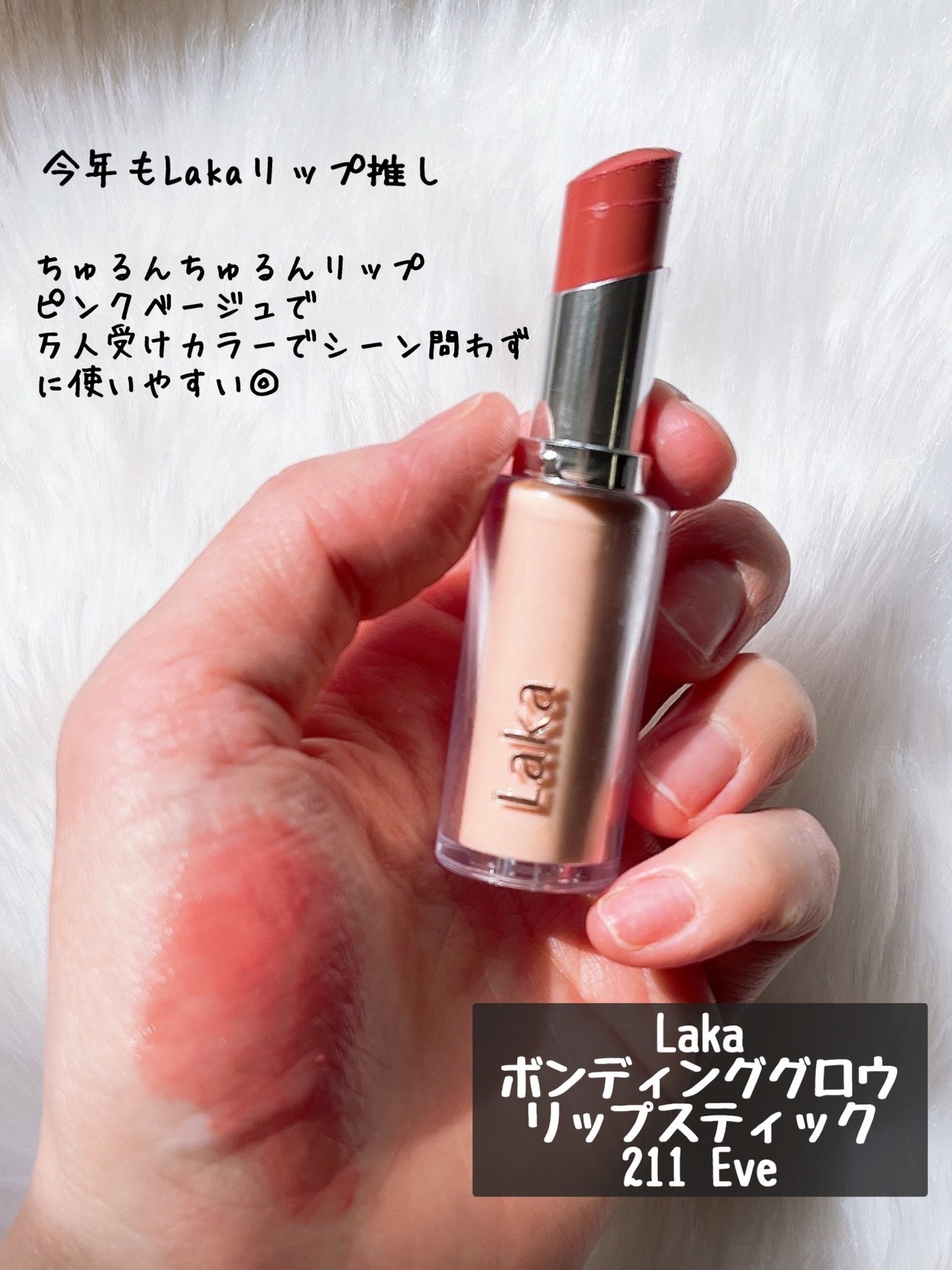 CICA デイリースージングマスク/VT/シートマスク・パックを使ったクチコミ(6枚目)