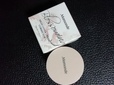 Mamonde mamonde 福袋のクチコミ「韓国人気コスメブランド、マモンドの福袋をQoo10で購入しました！
2020円ですが、クーポン.....」（3枚目）