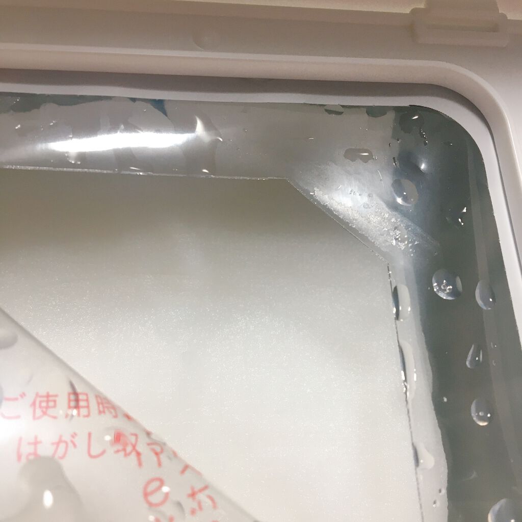 オールインワンシートマスク モイストEXⅡ/クオリティファースト/シートマスク・パックを使ったクチコミ(2枚目)