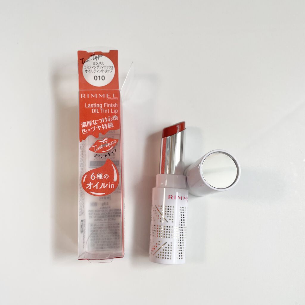 ラスティングフィニッシュ オイルティントリップ 010 /リンメル ロンドン/リップティントを使ったクチコミ（3枚目）