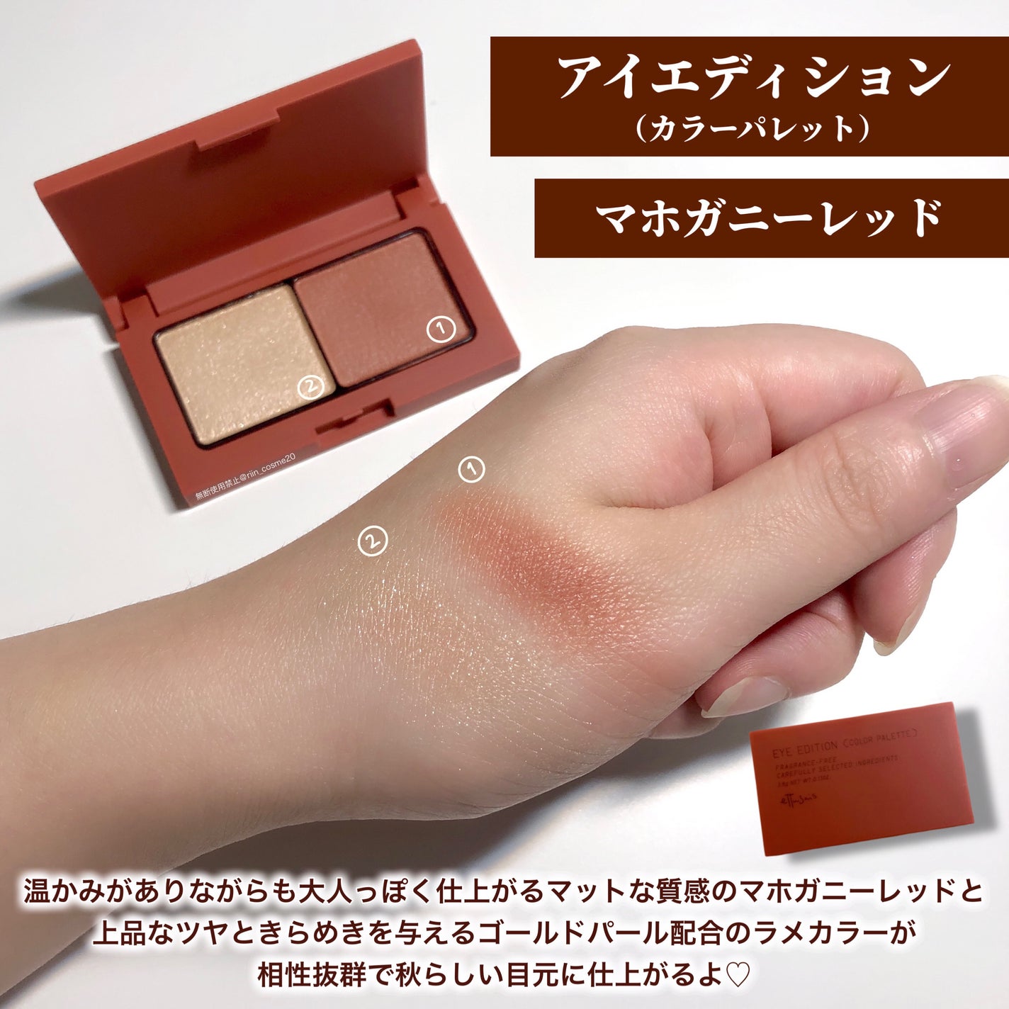 エテュセ フェイスエディション(パウダー)/ettusais/プレストパウダーを使ったクチコミ(3枚目)