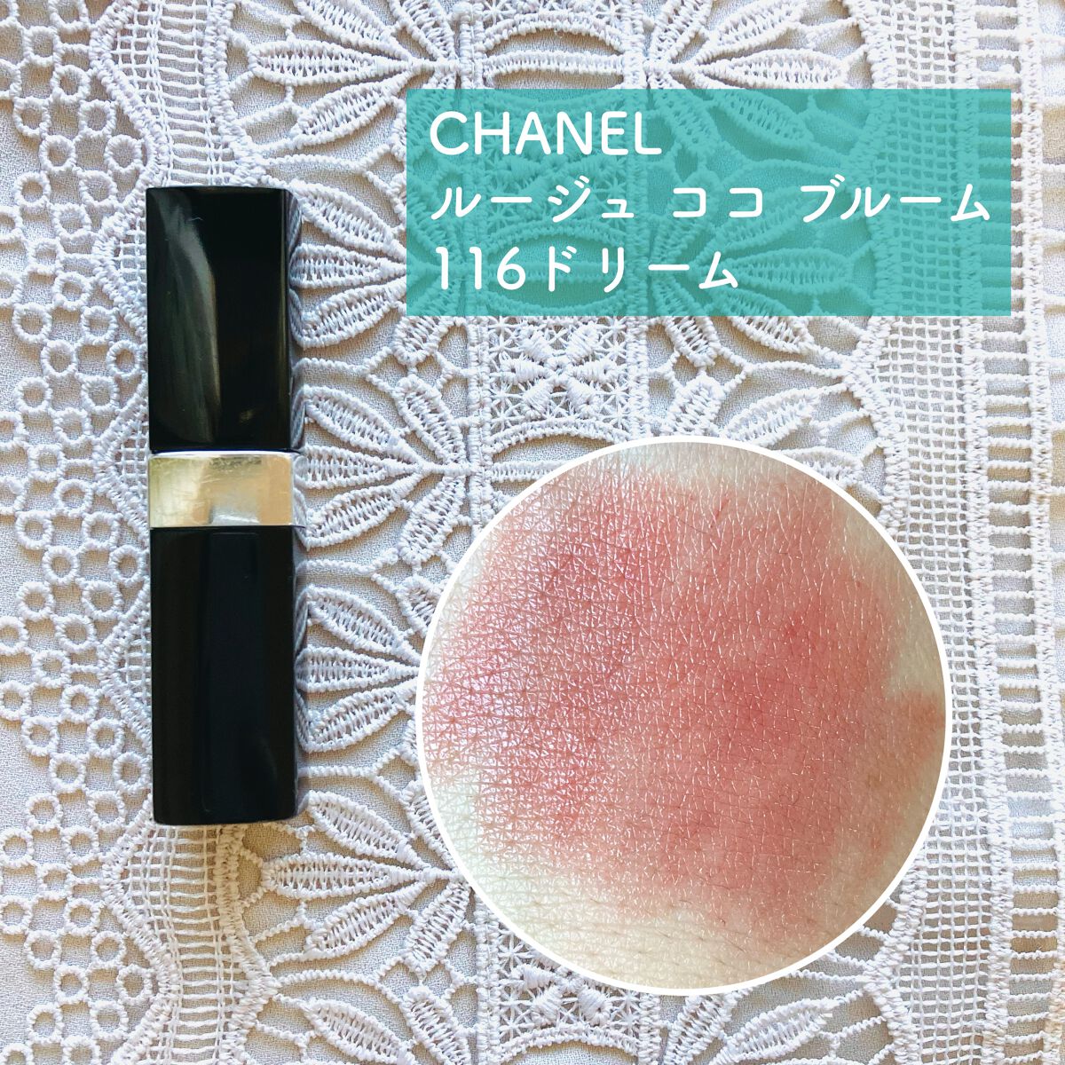 ジューシーラスティングティント/rom&nd/リップティントを使ったクチコミ(5枚目)