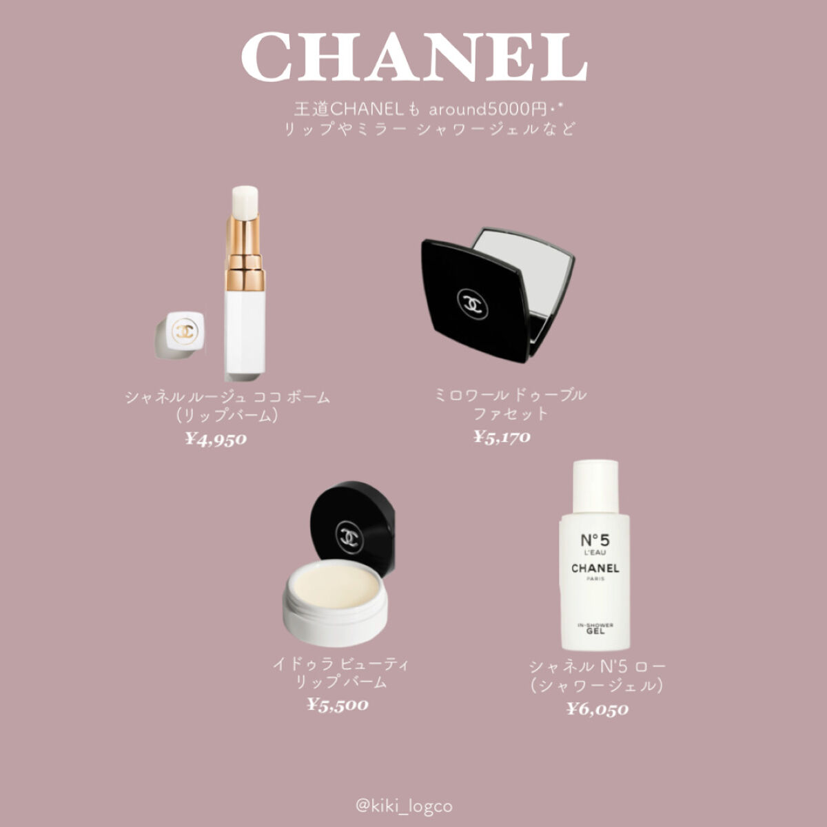 001 ウーマン/ロエベ/香水(レディース)を使ったクチコミ（3枚目）