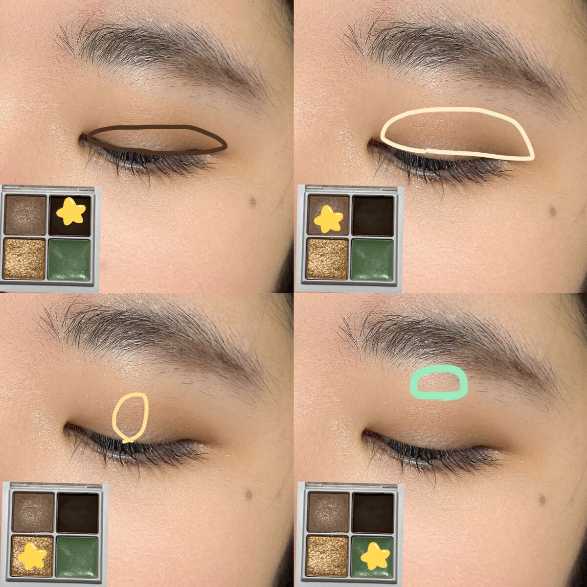 THE アイパレR/b idol/アイシャドウパレットを使ったクチコミ(2枚目)