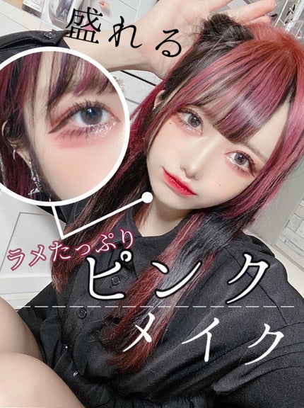 3CE TATTOO LIP TINT/3CE/リップグロスを使ったクチコミ(1枚目)