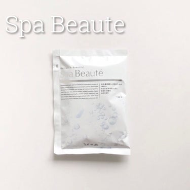 spa beaute/バスクリン/入浴剤を使ったクチコミ（1枚目）