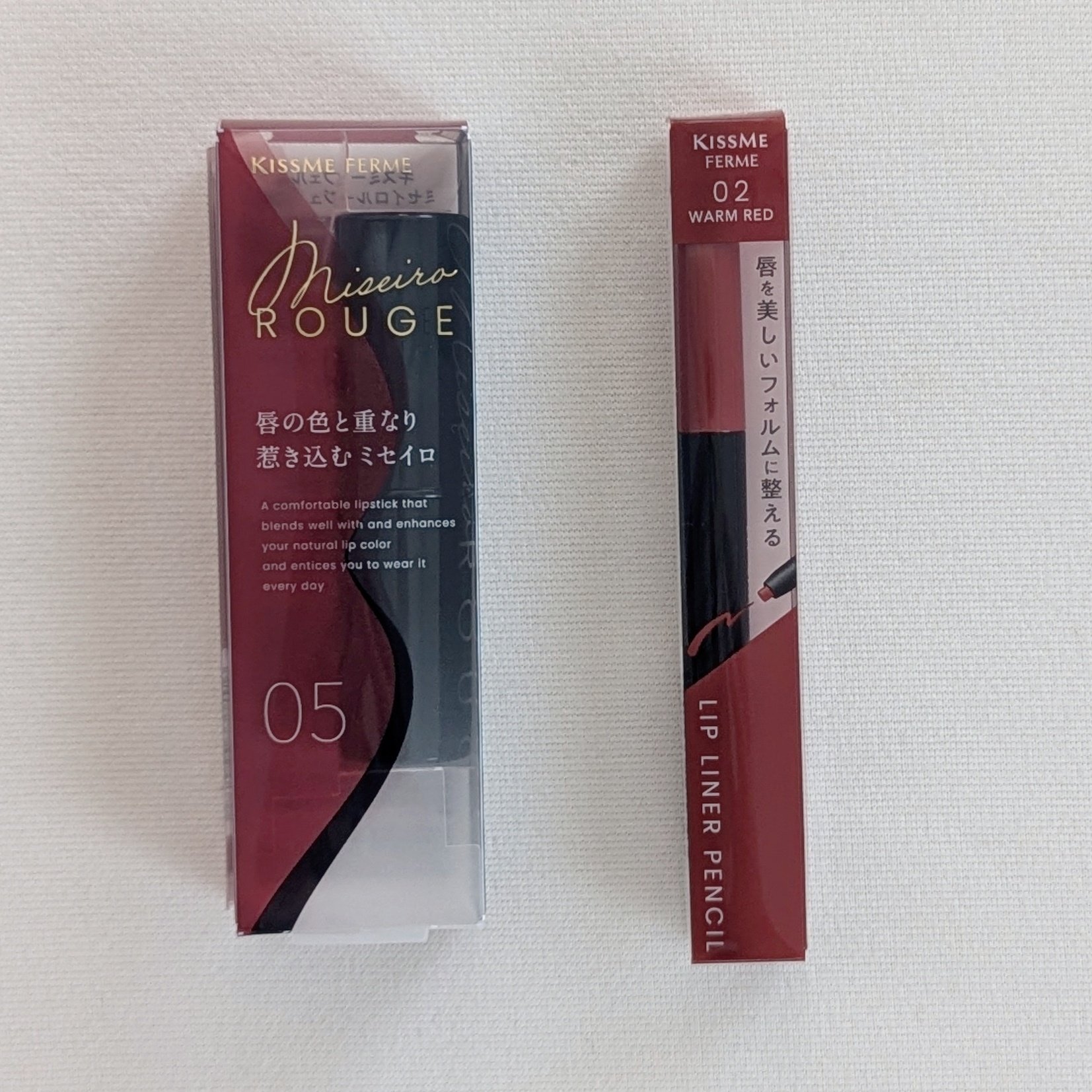 キスミー フェルム ミセイロルージュ/キスミー フェルム/口紅を使ったクチコミ（2枚目）