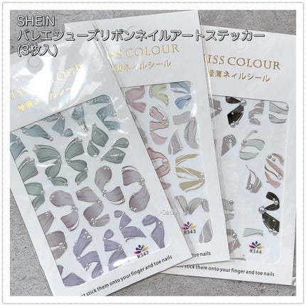 カラフルネイルズ/キャンメイク/マニキュアを使ったクチコミ(7枚目)