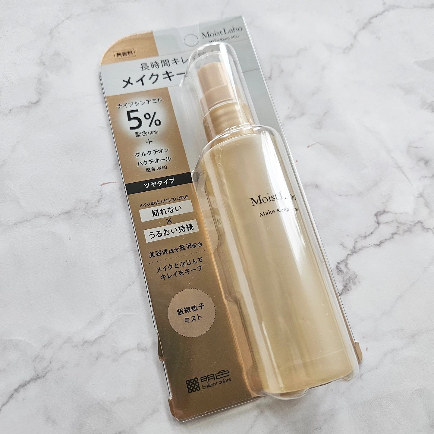 モイストラボ メイクキープミスト＜ツヤタイプ＞/Moist Labo/ミスト状化粧水を使ったクチコミ（3枚目）