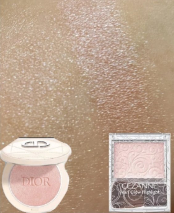 パールグロウハイライト/CEZANNE/パウダーハイライトを使ったクチコミ（1枚目）