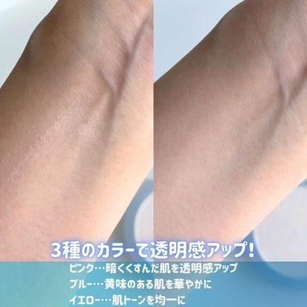 クラウドパウダー/Healus/プレストパウダーを使ったクチコミ(4枚目)