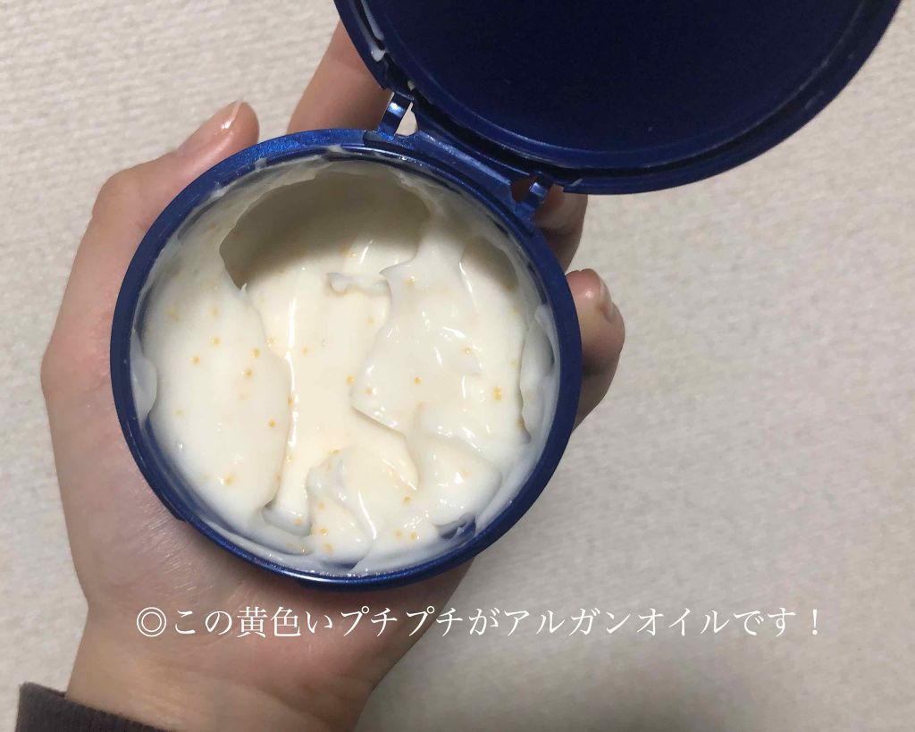 marimo☺︎︎のクチコミ「☺︎︎➮➮➮ロート製薬 ハンドベール ビューティー プレミアムリッチモイスト

もうすっかり冬.....」（2枚目）