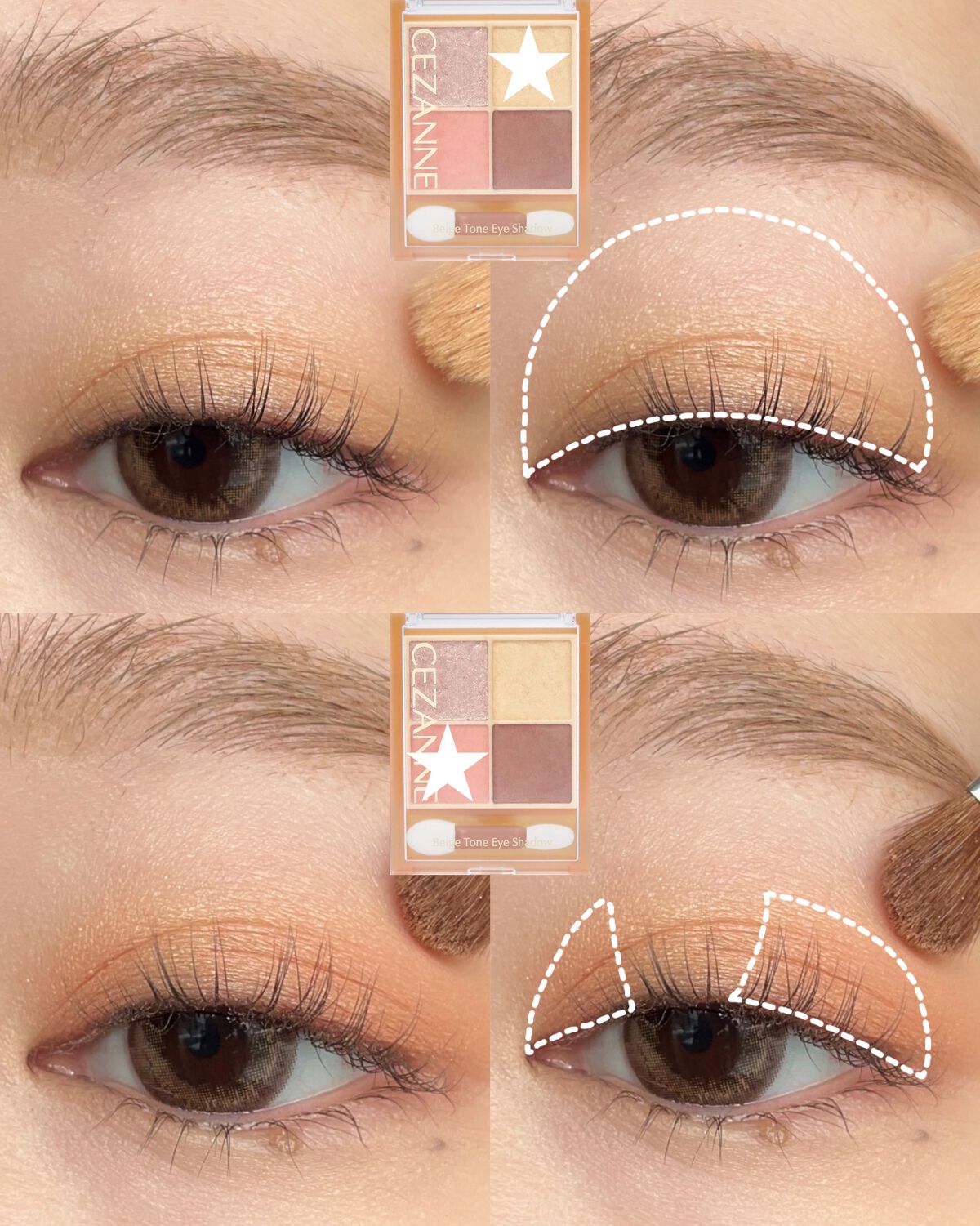 ベージュトーンアイシャドウ/CEZANNE/アイシャドウパレットを使ったクチコミ(2枚目)