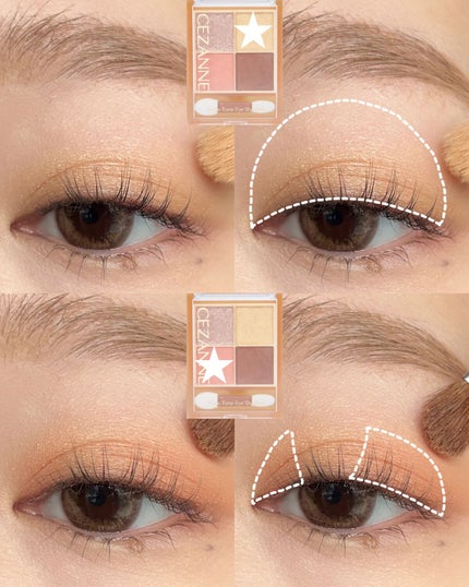 ベージュトーンアイシャドウ/CEZANNE/アイシャドウパレットを使ったクチコミ(2枚目)