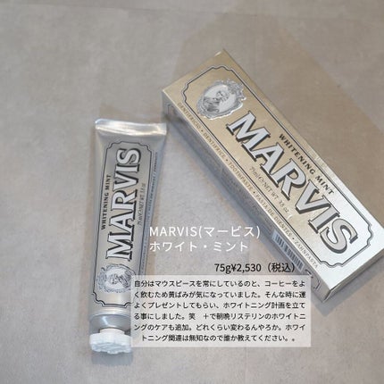 uka scalp brush kenzan/uka/スカルプブラシを使ったクチコミ(3枚目)