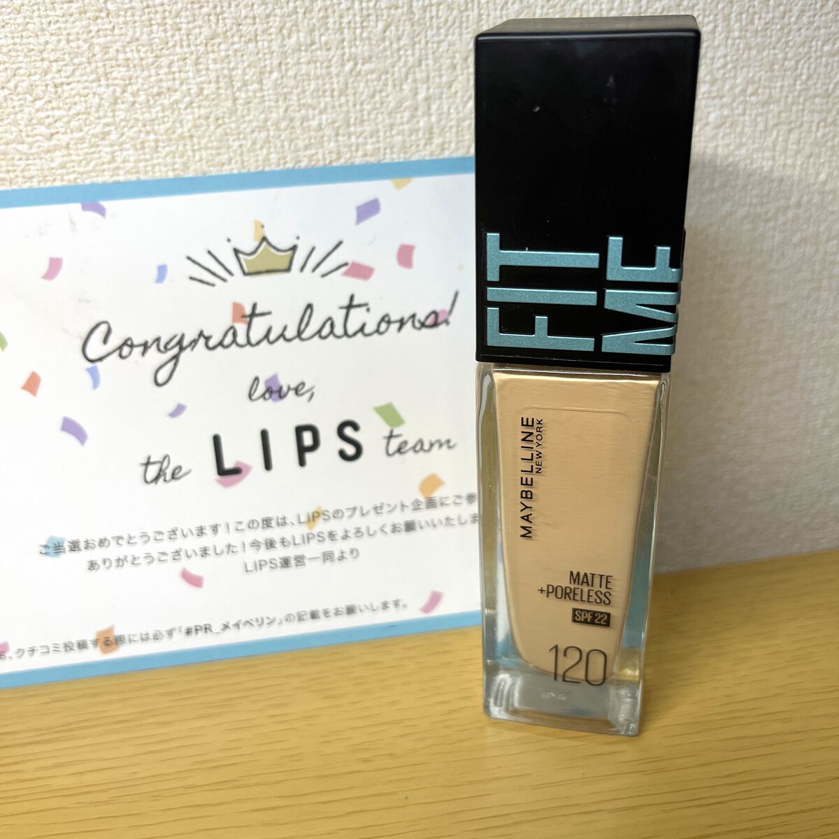 フィットミー リキッドファンデーション R/MAYBELLINE NEW YORK/リキッドファンデーションを使ったクチコミ（1枚目）