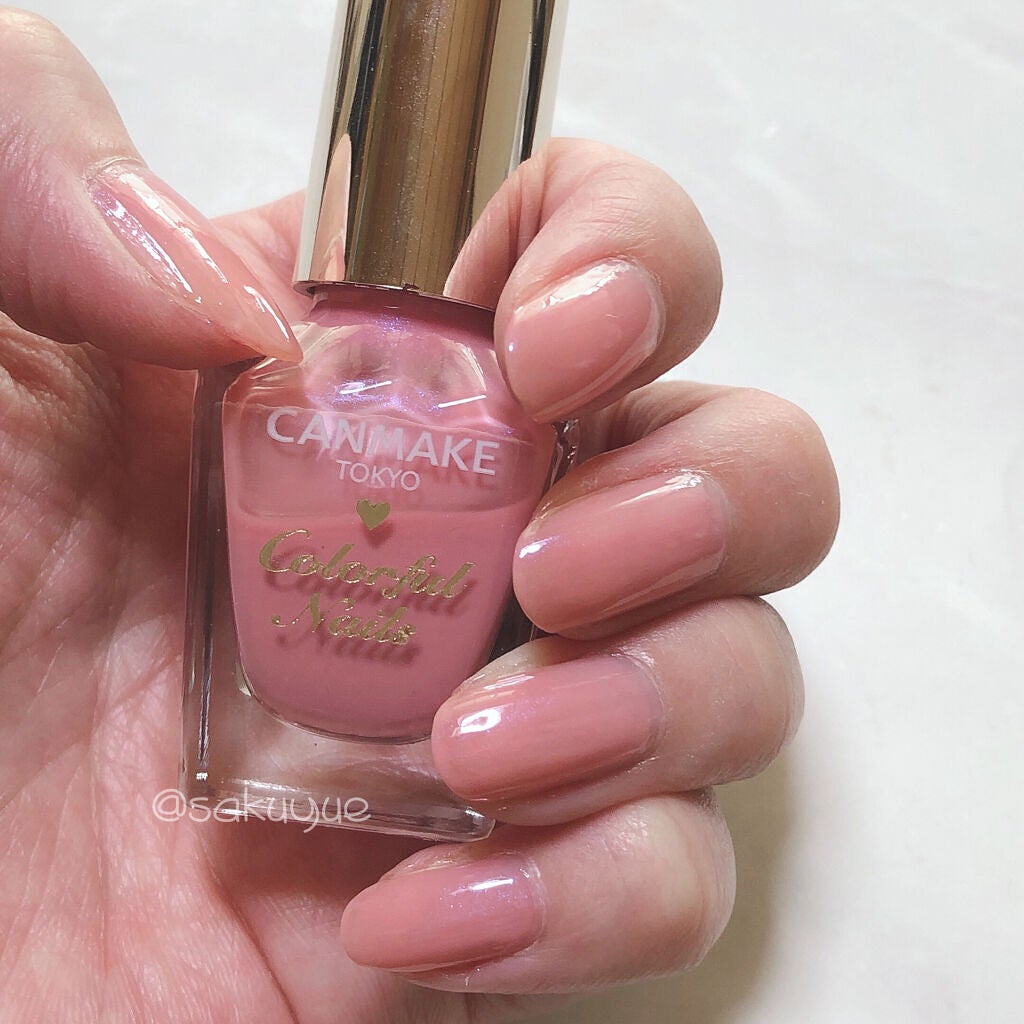 カラフルネイルズ/キャンメイク/マニキュアを使ったクチコミ(1枚目)