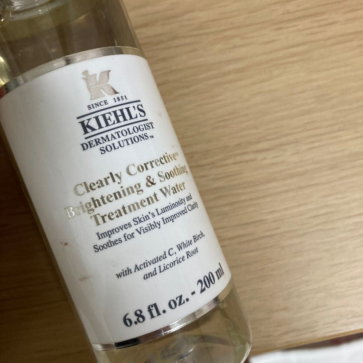 キールズ DS クリアリーホワイト トリートメント トナー/Kiehl's/化粧水を使ったクチコミ(1枚目)