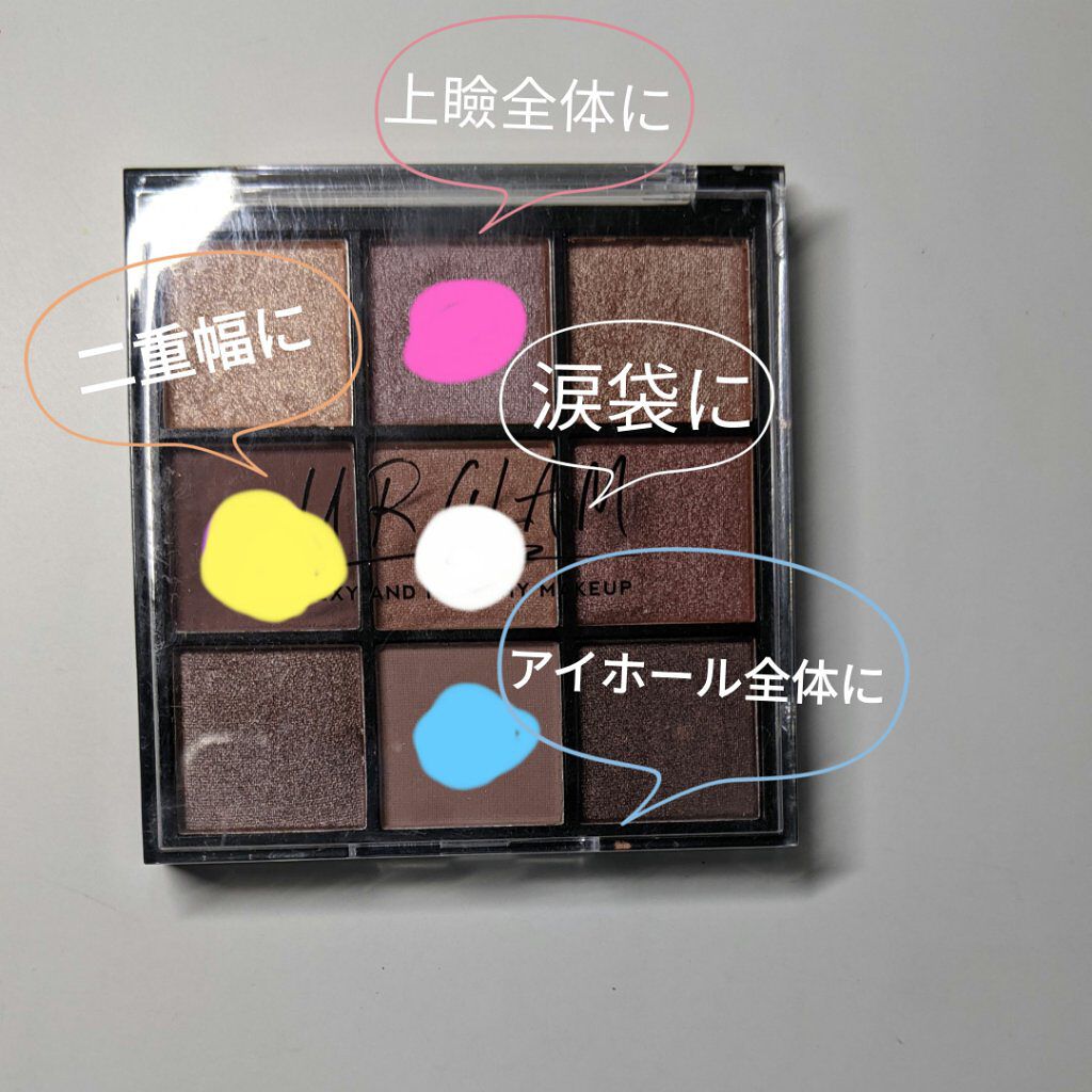 UR GLAM　DAILY CHEEK BLUSH/U R GLAM/パウダーチークを使ったクチコミ（2枚目）