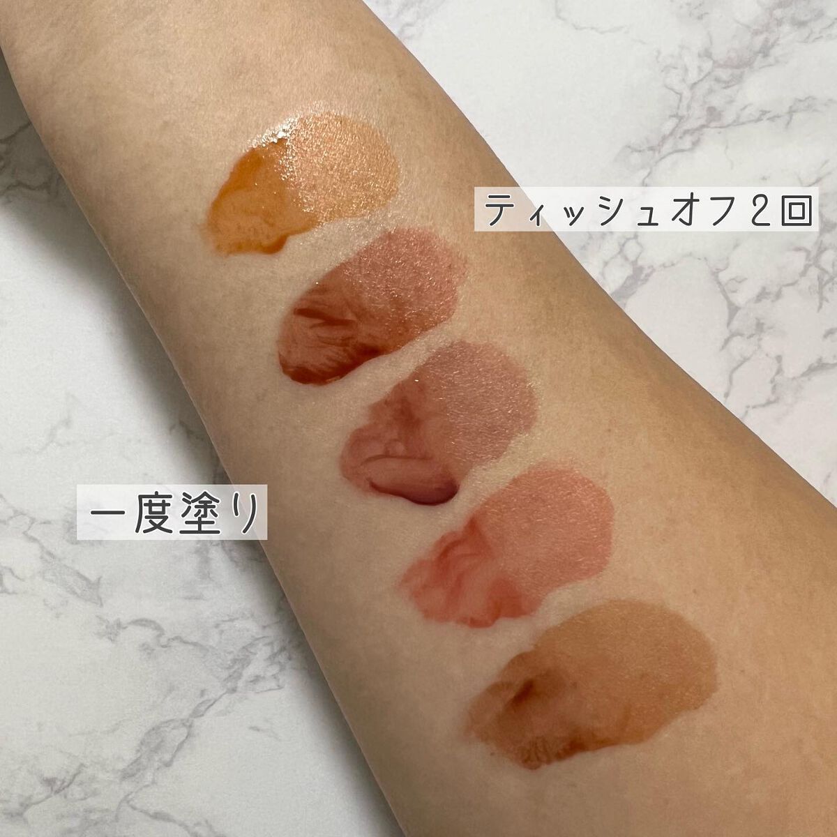 Melty flower lip tint/haomii/口紅を使ったクチコミ（2枚目）