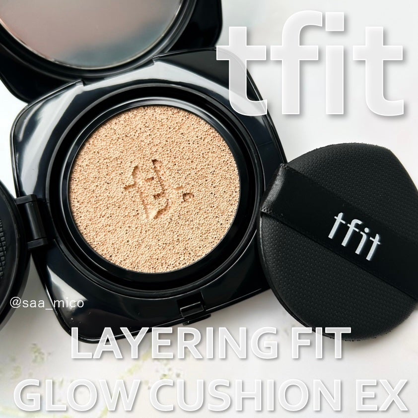 レイヤリングフィット グロークッションEX/TFIT/クッションファンデーションを使ったクチコミ(1枚目)