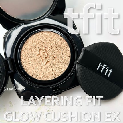 レイヤリングフィット グロークッションEX/TFIT/クッションファンデーションを使ったクチコミ(1枚目)